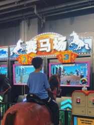 -嗨翻Hi-Fun竞技主题乐园·蹦床团建生日聚会(五棵松华熙店)
