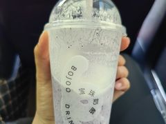 -宝珠奶酪(北京赛特+购物中心店)