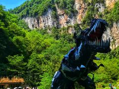 -武隆天坑地缝国家地质公园