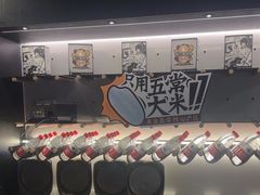 -太二酸菜鱼(天鹅湖万达店)