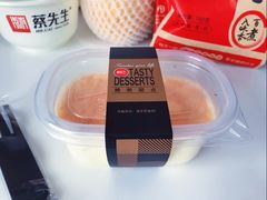 豆乳盒子蛋糕-85度C(上海广元店)