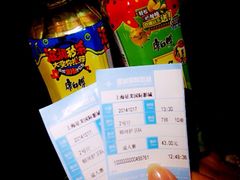 -星美国际影商城(虹口店)