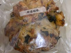 -七叔是岛民(花基新村店)