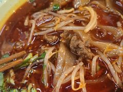 牛肉苕粉-脑馋粉儿(三里屯店)