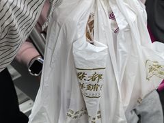 -点都德(世纪汇店)