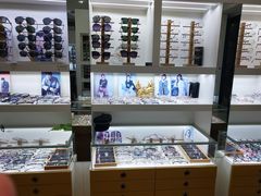 -广州宝岛眼镜武汉和光眼镜市场西区店