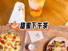 -大书房咖啡(中传国交店)