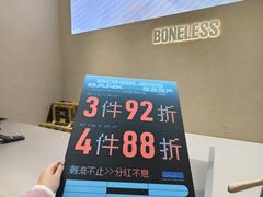 -沈阳铁西万象汇