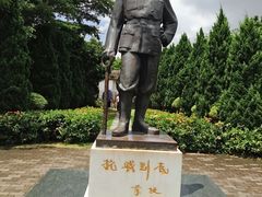 -叶挺将军纪念园
