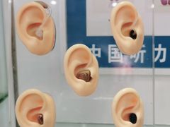 -海之声助听器无锡旗舰中心·儿童验配中心