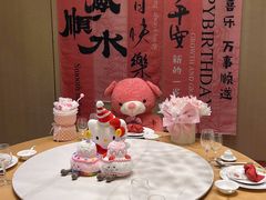 -酌宴府The China Club·广州万富希尔顿酒店(云城东路店)
