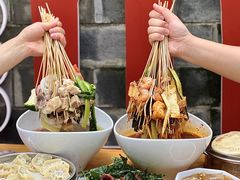 -古真记钵钵鸡(总店)