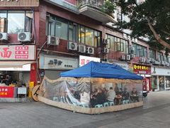 -国强牛肉(洋河总店)