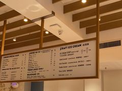 -Luneurs(幸福里店)