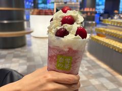 -奈雪的茶(华强北中航城店)