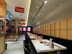 -浩爷羊蝎子火锅(望京店)