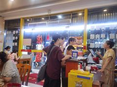 -老牌依强牛肉店(达道总店)