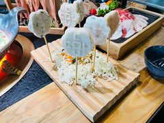 海鲜棒棒糖-湊湊火锅·茶憩(上海合生汇店)