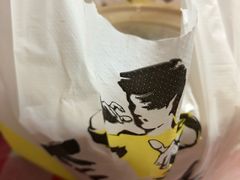 -真功夫(金月湾店)