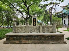 -古琴台