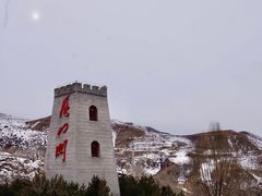 -雁门关景区