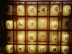 -时尚天河商业广场