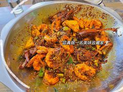 -嘎嘎鸭下巴·爆辣干锅(明教寺店)