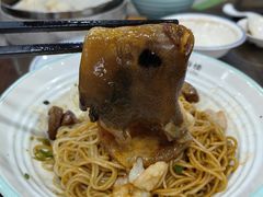 鱼皮海参面-静海楼(学田店)