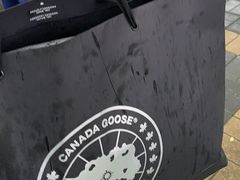 -Canada Goose加拿大鹅(北京三里屯太古里店)