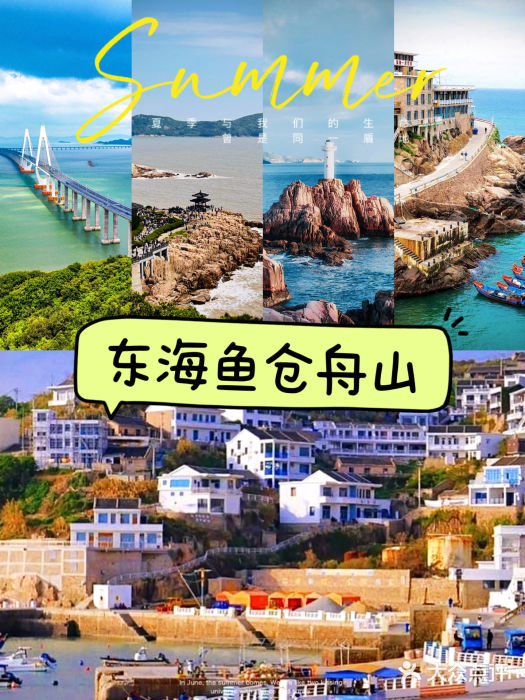 舟山希尔顿酒店图片