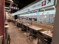 -敏华冰厅(平安金融中心店)