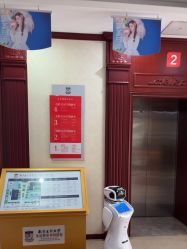 -南京医科大学友谊整形外科医院