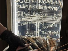 -贰醒·私房小院烧烤 (太古里店)