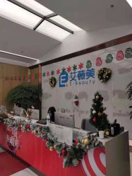 -西安伊美尔医疗美容医院