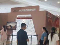 -北京世纪金源购物中心