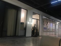 -天真蓝照相馆(中华广场店)