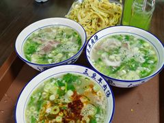 -龙门李家三旦羊肉汤馆