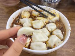 -回坊马二饺子馆
