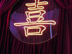 -顺粤楼·粤菜·点心(融创茂店)
