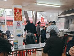 -源记肠粉(华贵路店)