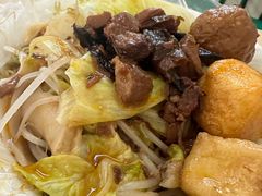 -老鲁牛肉板面(金环里店)