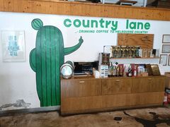 -Country Lane咖啡·意粉(荔园新天地店)