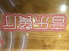 -肯德基(蓝桥店)