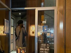 -BOR Eatery(安福路店)