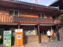 -藏龙百瀑风景区