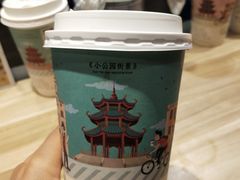 -一杯潮茶·专注潮汕茶饮(十二中创始店)