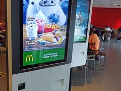 -麦当劳(赣州火车站店1093)