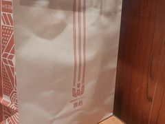 -麦陌(正弘城店)