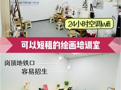 -天娱广场