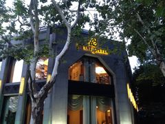 iphone_upload_pic-御花园·粤菜·海鲜火锅(中山公园店)